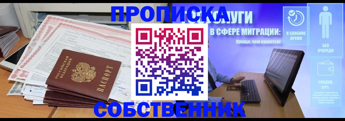 форма 3 в Невьянске
